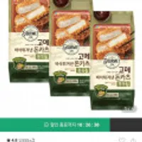 고메 바삭튀겨낸통등심돈카츠450g 3개