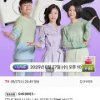 오버더바이크 한뼘바이크