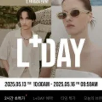 타임딜 2시간 일꼬르소 반팔티 2장 외 리바이스,헤지스 등