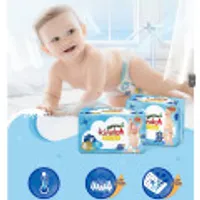 킨도 프리미엄 썸머 팬티형 기저귀 4~7단계 4팩