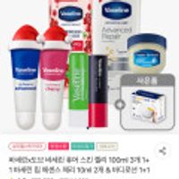 바세린x도브 바세린 퓨어 스킨 젤리 100ml 3개