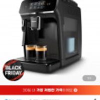 필립스 필립스 2200 전자동 에스프레소 커피머신 EP2225/09 밀크 스팀봉