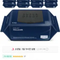 슈퍼대디 82평량 엑설런트 녹차수 물티슈 70매 20팩