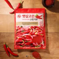 23년 국산 햇 고춧가루 1kg