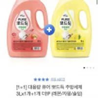 1+1 퓨어 뽀드득 대용량 주방세제 3L 2개