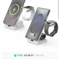 스카이 필 3in1 Qi2 맥세이프 고속 무선 충전기 갤럭시/애플워치 겸용