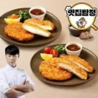 프레시지 최현석셰프의 7겹돈까스 세트(7겹돈까스8+치즈돈까스2+트러플소스1)