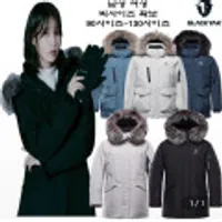 블랙야크 역시즌 남여 대장고어텍스다운 M히마