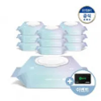 하기스 퓨어클린 아기물티슈 캡형 81매 10팩 + 네이버페이 1000원 증정