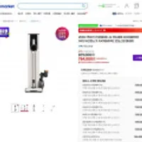 LG 코드제로 오브제컬렉션 A9S 무선청소기 AX9884WE