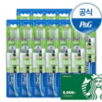 오랄비 그린티칫솔, 퍼실 딥클린 라벤더, 딥클린 파워젤, 프릴 베이킹소다, 브레프 파워액티브, 찰옥수수, 대추방울토마토 