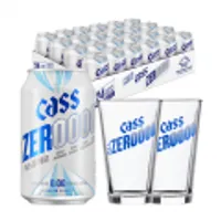 [APP전용]카스 올제로 0.00 330ml X 24캔+올제로 전용잔 2개 증정
