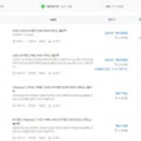 AMD 라이젠5-3세대 3600 마티스 멀티팩