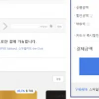 [끌올] 삼성 갤럭시Z폴드3 자급제