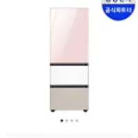 삼성전자 비스포크 김치플러스 김치냉장고 RQ33C74C1AP