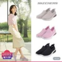 스케쳐스 여성용 고워크 에어 슬립온