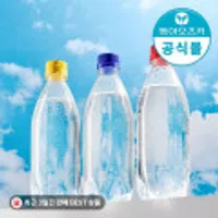 라인바싸, 나랑드사이다 제로 