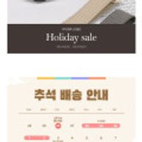 엔터콘 애플/갤럭시워치 스트랩 & 케이스