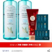 지마켓)댕기머리 허벌샴푸 1000ml x 2개 +클렌징폼 120ml +샴푸 10매