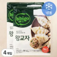 비비고 왕교자 455g 4개