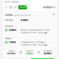 (신세계경기점)[크록스 본사]10001-434 클래식 클로그 래피스