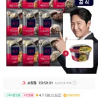 더미식 육즙고기/김치/새우 교자만두 350g 6개 + 증정
