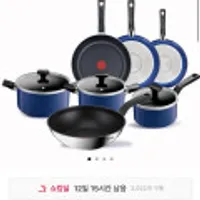 1+1 테팔 인덕션 후라이팬,웍,궁중팬,냄비