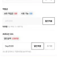 25년 첫출하 홍로 사과 중대과 2kg 7-9과