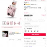 후지필름 인스탁스 미니 12 블로썸 핑크