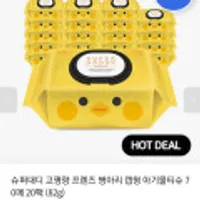 ,슈퍼대디 고평량 프렌즈 병아리 캡형 아기물티슈 72매 20팩