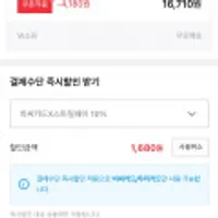 서울우유 멸균 흰우유 1000ml 10팩