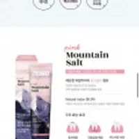 애경 2080 퓨어 솔트 치약 150g x12개,칫솔2개+치약50g 2개증정