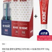 켄트칫솔 클래식/콤팩트 18개 세트 + 켄트치약 120g 본품