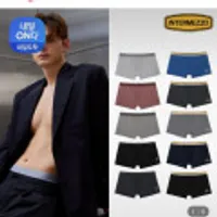 인터메조 컬러리 메쉬핏 드로즈 10종 세트