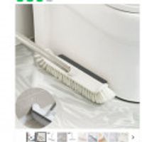 왕큰 업소용 스탠드 욕실 바닥 솔 화장실 청소 도구 용품