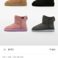 갭키즈 스웨이드 윈터 어그부츠