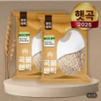 25년산 햇곡 국산 늘보리 압맥 4kg(2kg+2kg)