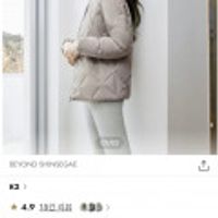 K2 남녀 경량 실크 구스다운 실크스타