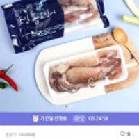 자연산 손질 통 오징어 270g X3팩 6미