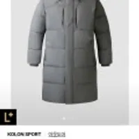 코오롱 롱 퀼팅 다운 외