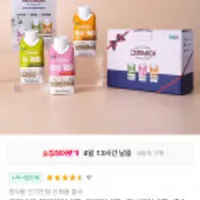 그린비아 영양케어 2팩+당케어 2팩+캔서케어 2팩