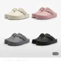 낫소 데이브 방한 슬리퍼