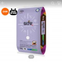 옥구농협쌀 십리향 10kg