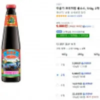 이금기 프리미엄 굴소스, 510g, 2개