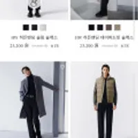 기모 슬랙스 모음(슬림,테이퍼드,세미와이드,이지) 균일가격