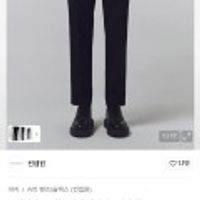 컨셉원 프리미엄 TR 히든밴딩 테이퍼드핏 슬랙스