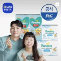 팸퍼스 2023 에어차차 팬티기저귀 모음전 (다양/
