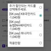 쉬크 쿼트로4 티타늄 면도기 세트 매진