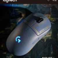 로지텍코리아 G PRO WIRELESS LoL 게이밍 무선 마우스