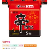 에그온,고등어구이,등갈비,고메피자,동원고등어,더단백,신라면,너구리,짜파게티,안성탕면,몬스터,나랑드,구론산,웰치스제로 